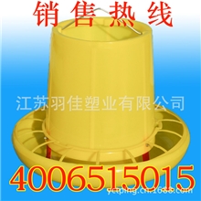 【厂家供应】禽用塑料喂料器|料桶|鸡用饲料筒|喂水桶