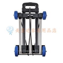 厂家直销X-02D款四橡胶轮拉杆车不锈钢四轮手推车可折叠行李车