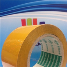 义乌联发封箱胶带米黄胶带透明封箱胶带