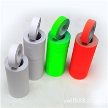 义乌联发双排标价纸MX6600标价纸打价纸价签纸