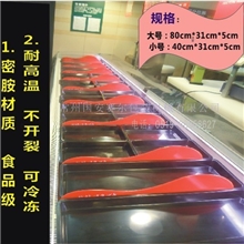 冷柜用肉品黑色托盘-食品托盘-食品级展示盘-展示盘-冷柜盘