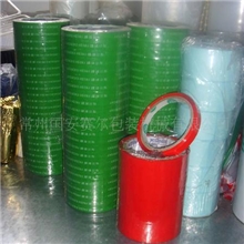 厂家直销多种规格超市专用扎口胶带-封口胶带