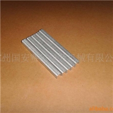 供应大卖场专用711铝卡钉-封口钉-扎口钉