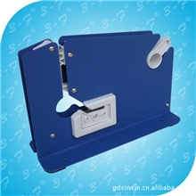 供应扎口机\超市专用扎口机.胶带扎口机(图)