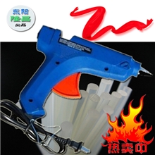 特惠热销20W胶枪热熔胶枪DIY必备工具定做生产型厂家知名品牌促销