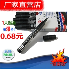 快递面单签字记号笔大头笔单头记号笔唛头笔红蓝黑色记号笔