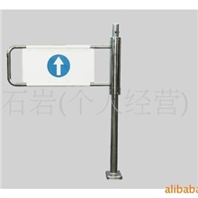 供应超市进出口器,offerswinggate,skype:shihaiwei1119