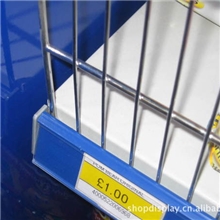 超市货架护栏，offerWIREFENCE,skype:shihaiwei1119