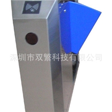 大量长期供应蓝色亚克力门页斜八角翼闸（挡闸）