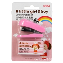 特价得力0352迷你卡通订书机套装学生创意订书器