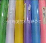 【企业集采】金鹦即时贴电脑刻字纸即时贴墙贴45CM-60CM