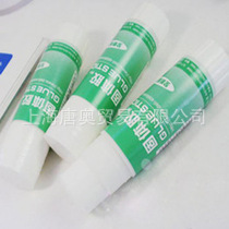 正品得力胶水系列得力710221g固体胶中号胶棒办公用品