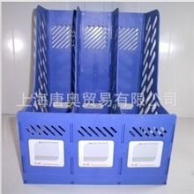 唐奥三栏文件栏框整理架文件盘文件架文件框办公用品文具收纳框