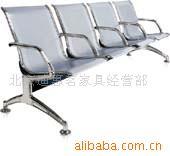 供应候车连排椅，太空坐椅，钢制候诊椅,不同的颜色