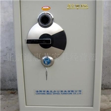 供应防火保险柜书架更衣柜文件柜电子存包柜