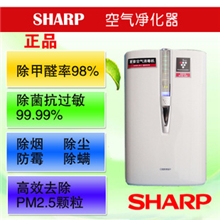夏普空气净化器KC-W380SW-W(空气消毒机)KCW380SWW加湿型