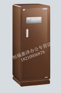驰球3C保险柜黑鲨II代保险箱FDG-A1/D-160F3商用大型保险柜