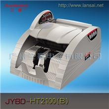 点钞机特价980元兰赛HT2100B类语音点钞机验钞机批发厂家直销