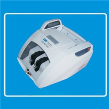 贝斯特点钞机人民币点钞机银行点验钞机WJD-BST-02C1