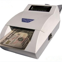 兑换点专用多国货币鉴别仪外币验钞机美元验钞机BYD-06A