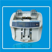 【贝斯特】人民币点钞机智能点钞机银行点钞机WJD-BST-01D