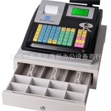 广东爱宝电子收款机收银机适餐饮/超市/服装城/汉堡店/奶茶店