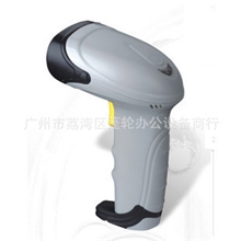 远方激光条码扫描枪激光条码枪USB/P2接口激光扫描枪