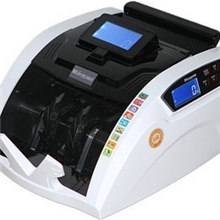 正品维融JBYD-HK5902(B)USB升级点钞机验钞机全智能B类机银行专用
