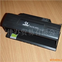 百佳WJJ-WL-8301多功能激光验钞机