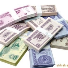 供应各种面值点钞练功券点钞券点钞纸练功钞