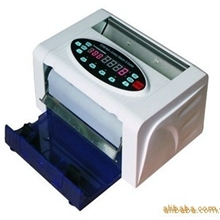 便携式点钞验钞机|车载充电点钞机便携带EC300