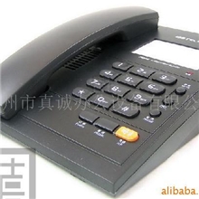 宝泰尔电话机宝泰尔P002宝泰尔中诺P002