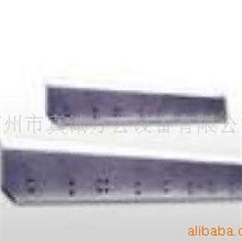 云广切纸刀云广868-A3刀片858型台式厚层切纸机刀片
