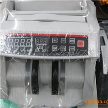 鑫玮XW-2200多国货币点钞机