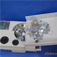 鑫玮XW-880高速硬币清分机