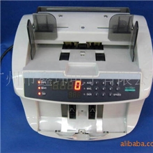 鑫玮XW-J701立式多国货币点钞机