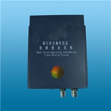 2路动态字符叠加器监控视频分配器字符插入器