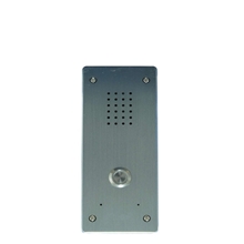 ST-22DV1远程求助对讲机