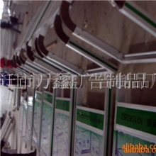 供应陕西信合柜员机机防护罩，万鑫值得信赖！(图)