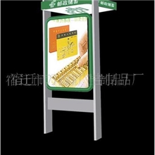 供应西藏ATM机罩(图)