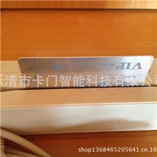 磁卡阅读器SLE-402SLE-402U磁卡读卡器刷卡机温州台州杭州