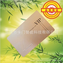 温州台州宁波杭州乐清条码卡、超市卡、会员卡