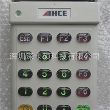 【厂家直销】华昌HCE702U密码按键刷卡器磁卡读卡器磁卡查询机