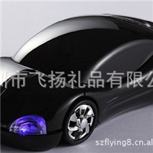 新款奥迪R8蓝牙鼠标霸气有型汽车鼠标