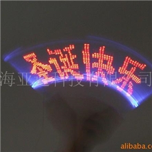 供应摇摇看/闪光用品