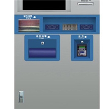 汽车票自助售票机