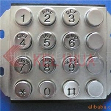 供应金属键盘-公用电话机用