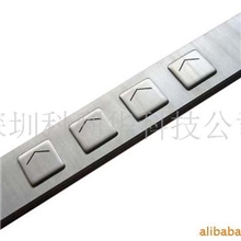 供应金属功能键