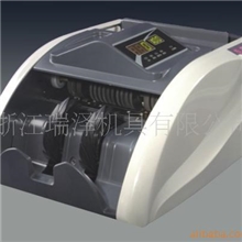 供应WJD-RZ100D智能型点钞机