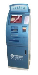 话费自助缴费机移动话费缴费机电信话费缴费机